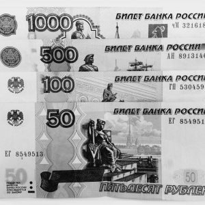 Russia Inflation