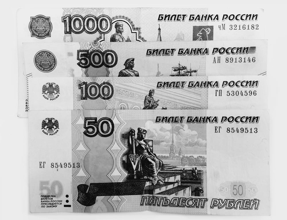Russische centrale bank verhoogt rente in strijd tegen inflatie